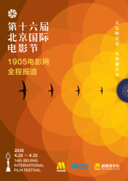 辉夜大小姐想让我告白电影